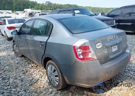 2007 Nissan Sentra 2.0S z USA, uszkodzony, nr VIN 3N1AB61E47L717934